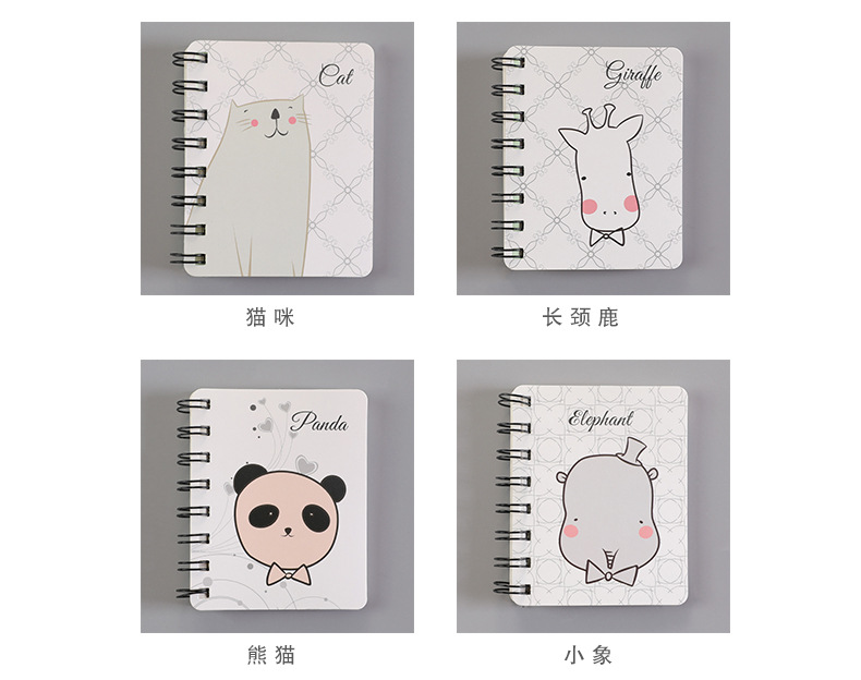 Dichen Cute Animal Cartoon Flip Coil Notebook Portable Mini Portable Notebook Pocket Notepad