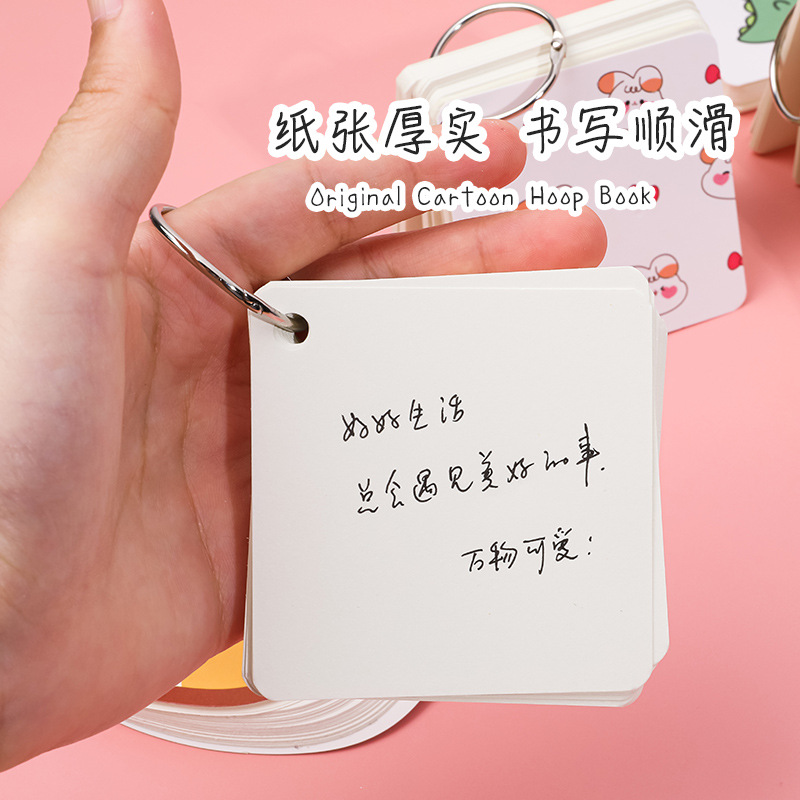 Hangsu Animal Cartoon Paper for Markers Student Exam English Wordbook Buckle Portable Pocket Blank Loose Spiral Notebook