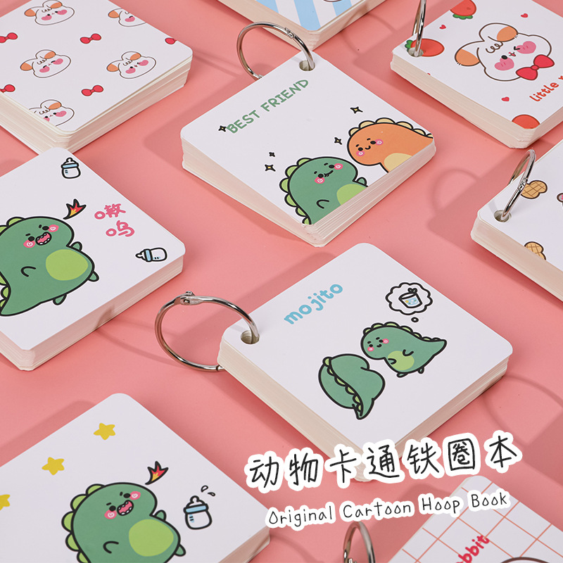 Hangsu Animal Cartoon Paper for Markers Student Exam English Wordbook Buckle Portable Pocket Blank Loose Spiral Notebook