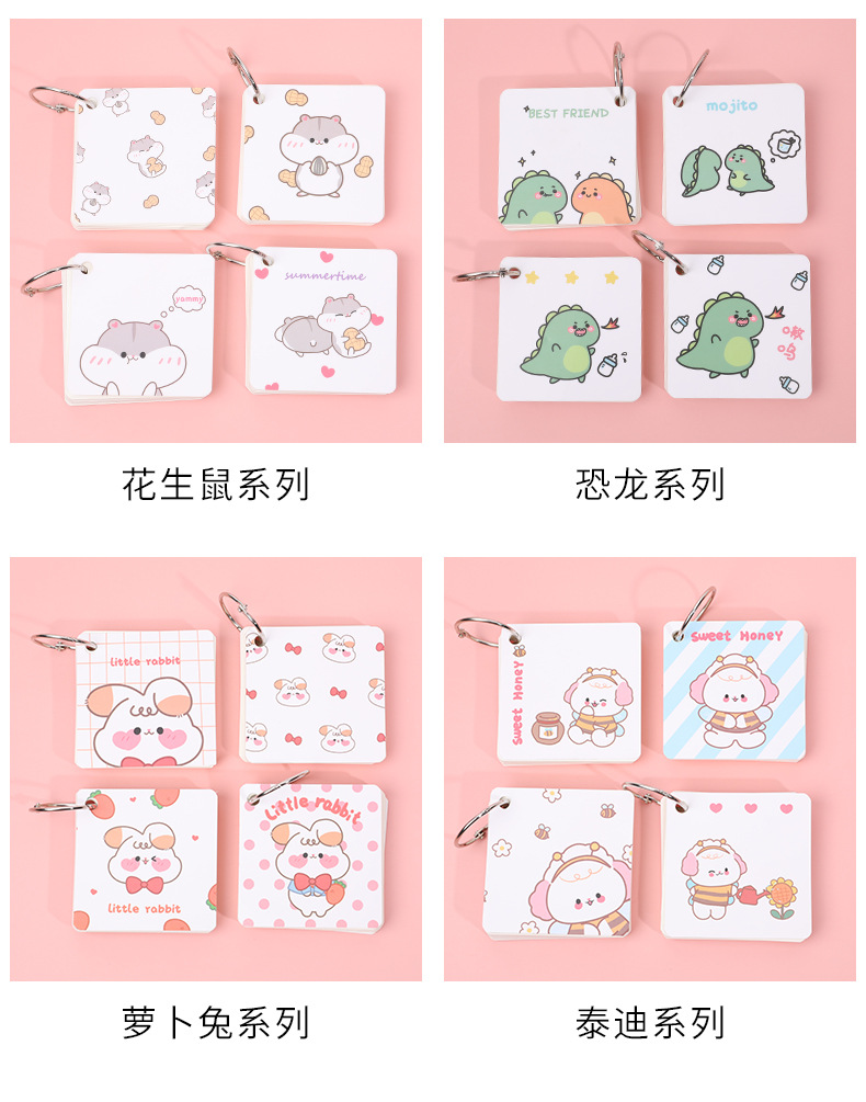 Hangsu Animal Cartoon Paper for Markers Student Exam English Wordbook Buckle Portable Pocket Blank Loose Spiral Notebook