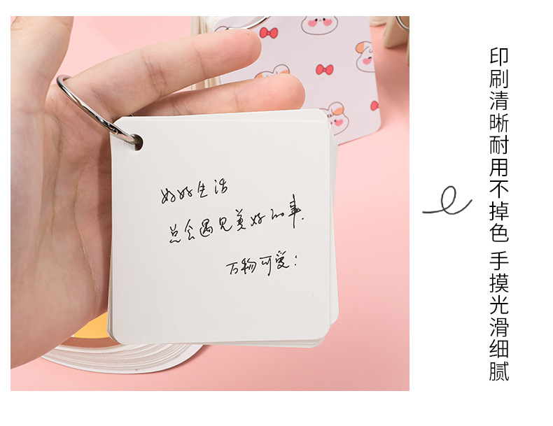 Hangsu Animal Cartoon Paper for Markers Student Exam English Wordbook Buckle Portable Pocket Blank Loose Spiral Notebook