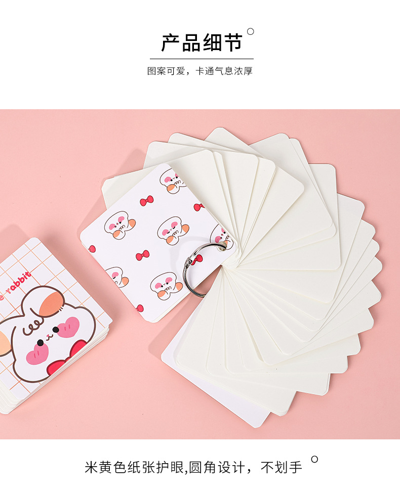 Hangsu Animal Cartoon Paper for Markers Student Exam English Wordbook Buckle Portable Pocket Blank Loose Spiral Notebook