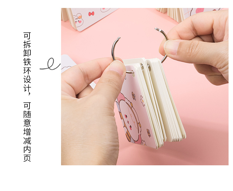 Hangsu Animal Cartoon Paper for Markers Student Exam English Wordbook Buckle Portable Pocket Blank Loose Spiral Notebook