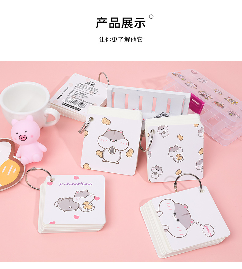 Hangsu Animal Cartoon Paper for Markers Student Exam English Wordbook Buckle Portable Pocket Blank Loose Spiral Notebook