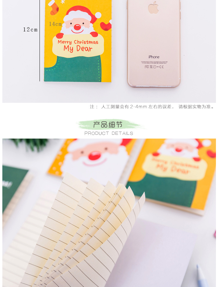T Korean Stationery Wholesale Pocket Notepad Cute Cartoon Notebook Taobao Small Gift Christmas Notebook T Korean Stationery Wholesale Pocket Notepad Cute Cartoon Notebook Taobao Small Gift Christmas Notebook