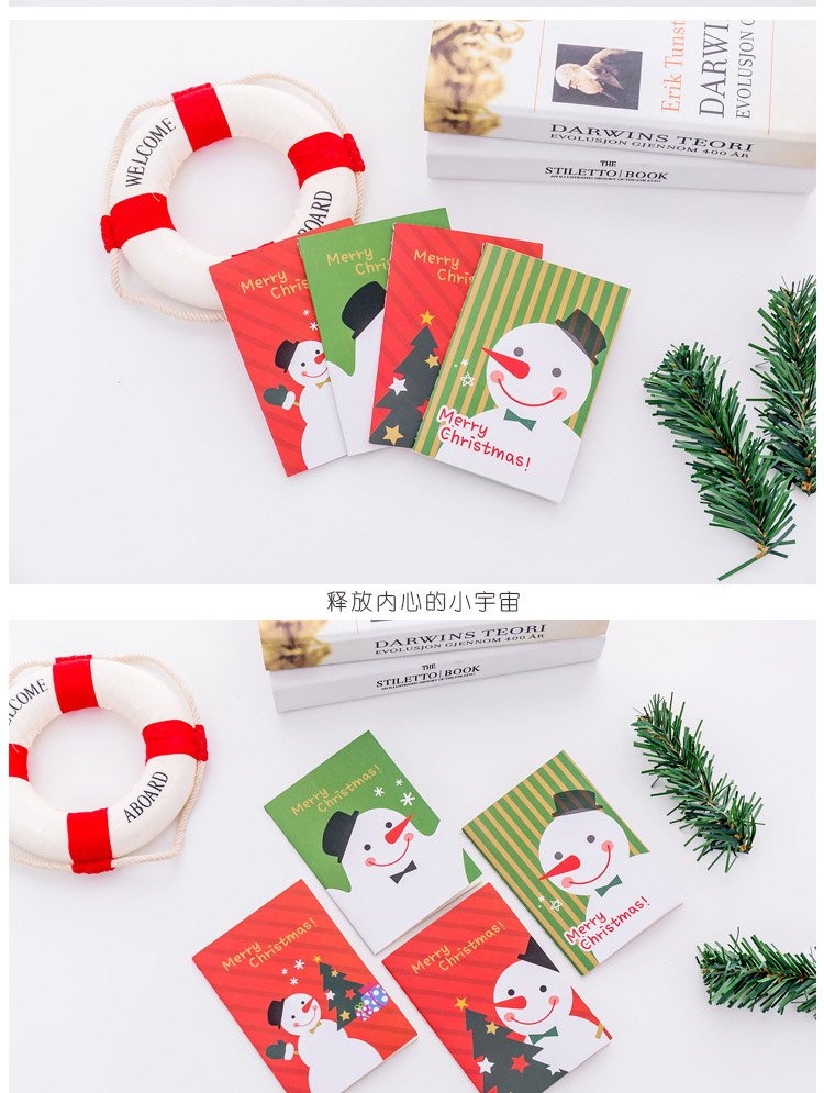 T Korean Stationery Wholesale Pocket Notepad Cute Cartoon Notebook Taobao Small Gift Christmas Notebook T Korean Stationery Wholesale Pocket Notepad Cute Cartoon Notebook Taobao Small Gift Christmas Notebook