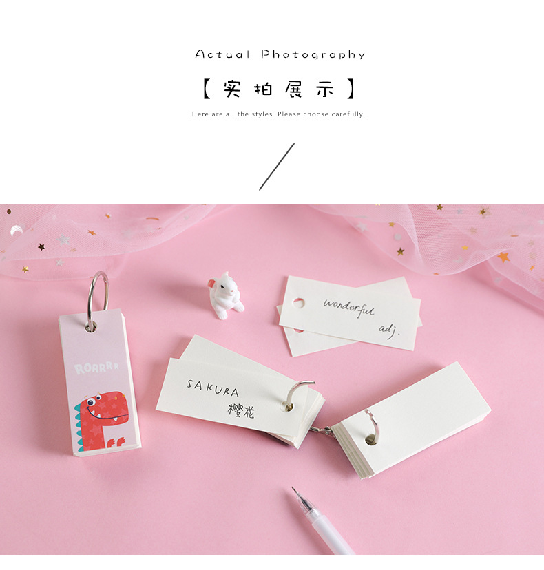 Zhishun Dinosaur Small Hoop Notebook Student Mini Vocabulary Book Portable Notepad Loose Spiral Notebook Tear-off Note Pad Zhishun Dinosaur Small Hoop Notebook Student Mini Vocabulary Book Portable Notepad Loose Spiral Notebook Tear-off Note Pad