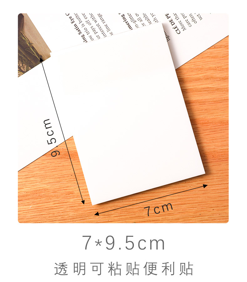 Simple Transparent Sticky Notes Students Use Tear-off Note Small Notebook to Learn Office Memo Can Be Pasted Note Paper Simple Transparent Sticky Notes Students Use Tear-off Note Small Notebook to Learn Office Memo Can Be Pasted Note Paper