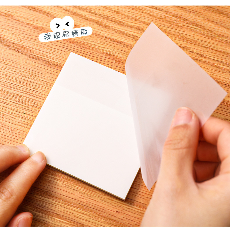 Simple Transparent Sticky Notes Students Use Tear-off Note Small Notebook to Learn Office Memo Can Be Pasted Note Paper Simple Transparent Sticky Notes Students Use Tear-off Note Small Notebook to Learn Office Memo Can Be Pasted Note Paper