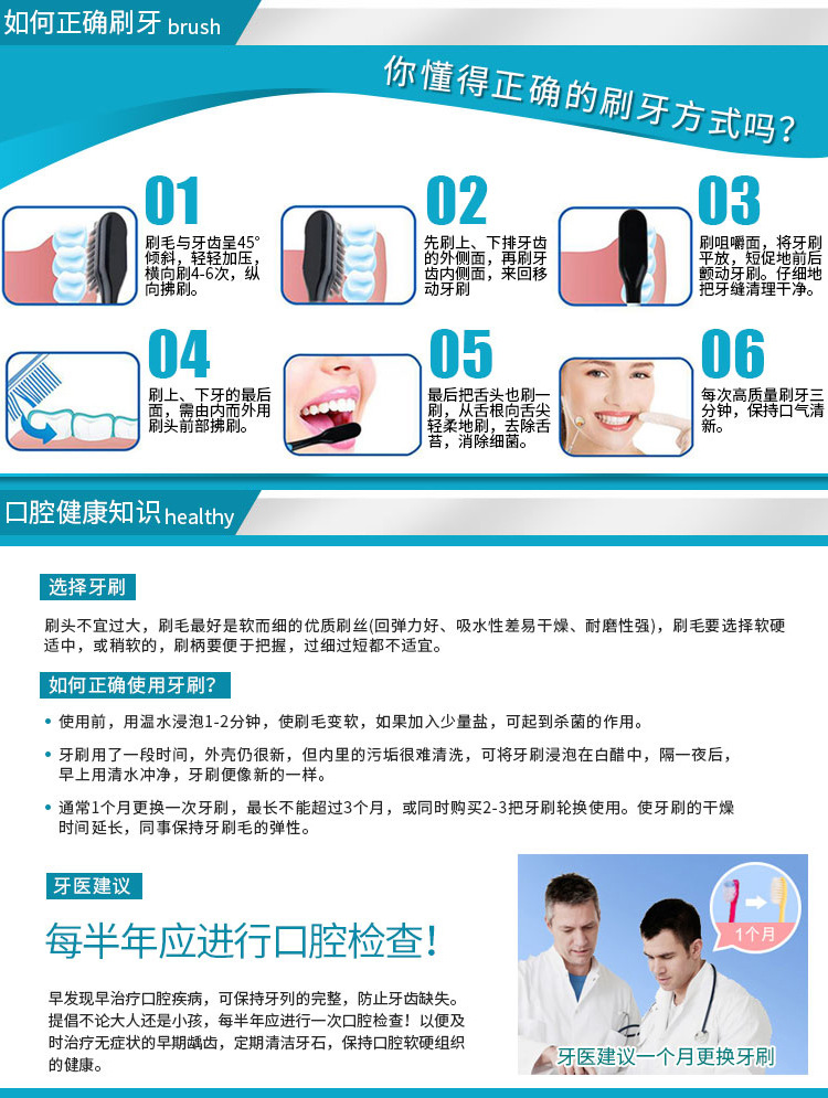 Lmz823 National Brand Originality Quality Made Super Dense Brush Filaments Comfortable Clean Couple Wear Wide Head Lazy Toothbrush Lmz823 National Brand Originality Quality Made Super Dense Brush Filaments Comfortable Clean Couple Wear Wide Head Lazy Toothbrush