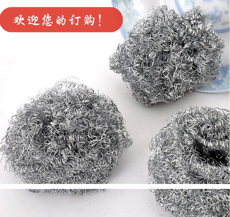 Brush bowl brush pot practical 6 installed clean ball cleaning brush wire ball manufacturers wholesale