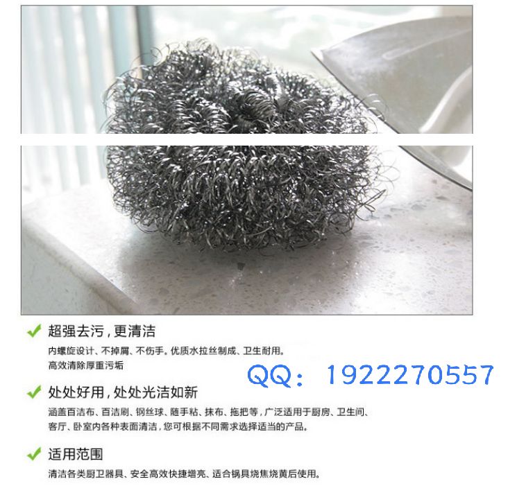 Brush bowl brush pot practical 6 installed clean ball cleaning brush wire ball manufacturers wholesale
