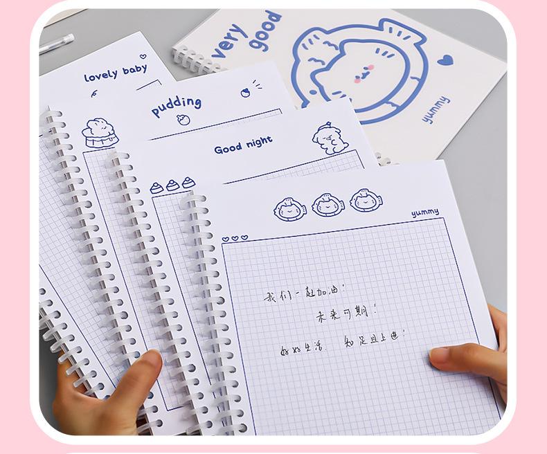 Simple Ins Bear Notebook Fresh B5 Loose-Leaf Coil Notebook Student Transparent Frosted Mesh Journal Book Simple Ins Bear Notebook Fresh B5 Loose-Leaf Coil Notebook Student Transparent Frosted Mesh Journal Book