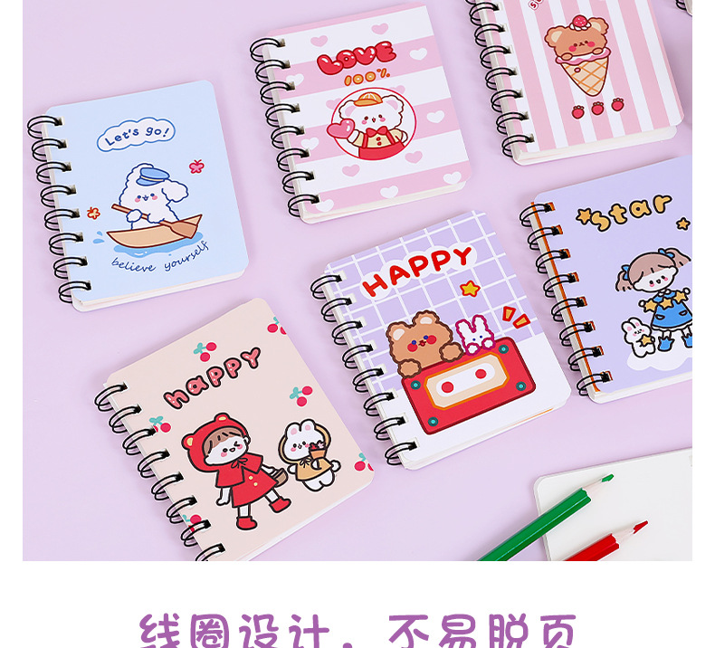 Hangsu Cartoon Bear Flip Coil Notebook Student Portable Pocket Notepad Mini Notebook A7 Small Notebook Hangsu Cartoon Bear Flip Coil Notebook Student Portable Pocket Notepad Mini Notebook A7 Small Notebook