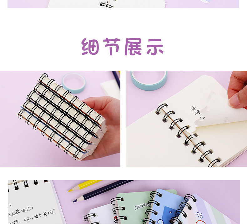 Hangsu Cartoon Bear Flip Coil Notebook Student Portable Pocket Notepad Mini Notebook A7 Small Notebook Hangsu Cartoon Bear Flip Coil Notebook Student Portable Pocket Notepad Mini Notebook A7 Small Notebook