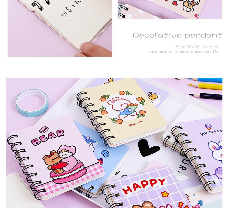Hangsu Cartoon Bear Flip Coil Notebook Student Portable Pocket Notepad Mini Notebook A7 Small Notebook Hangsu Cartoon Bear Flip Coil Notebook Student Portable Pocket Notepad Mini Notebook A7 Small Notebook