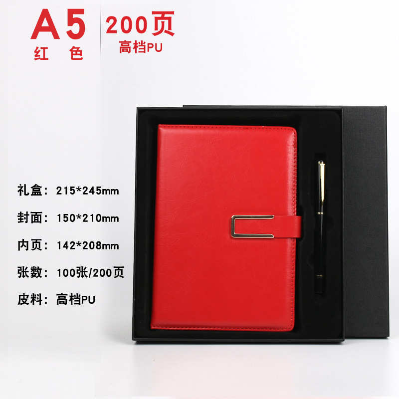 Practical A5 Business Gift Set Notebook Notepad Company Activity Diary Annual Meeting Souvenir Logo