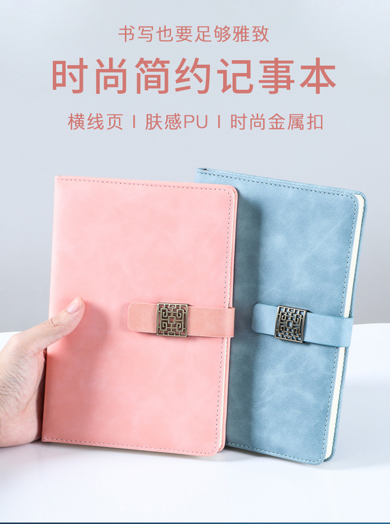 Practical A5 Business Gift Set Notebook Notepad Company Activity Diary Annual Meeting Souvenir Logo