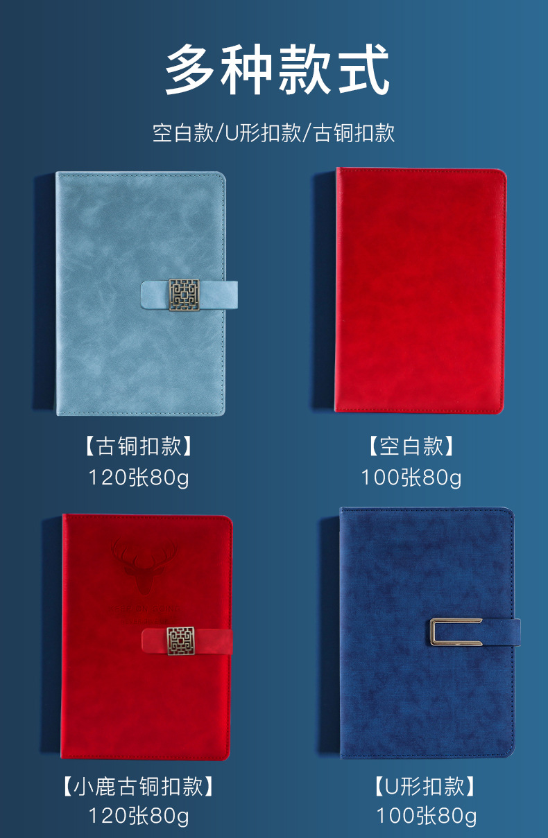 Practical A5 Business Gift Set Notebook Notepad Company Activity Diary Annual Meeting Souvenir Logo