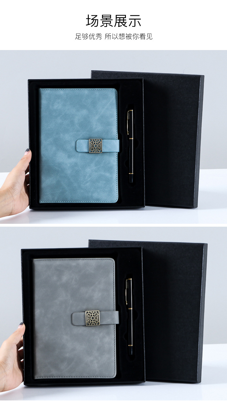 Practical A5 Business Gift Set Notebook Notepad Company Activity Diary Annual Meeting Souvenir Logo