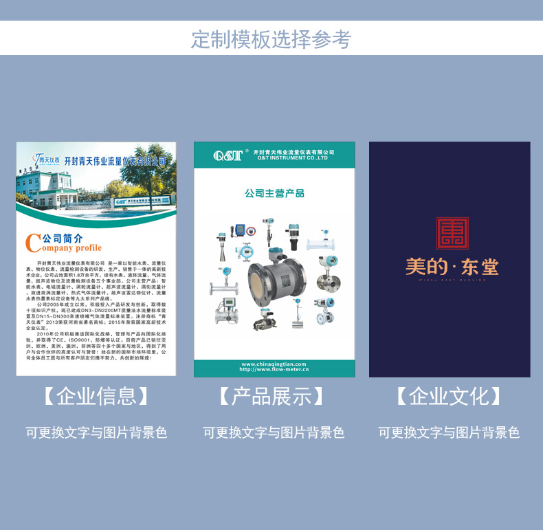 Practical A5 Business Gift Set Notebook Notepad Company Activity Diary Annual Meeting Souvenir Logo