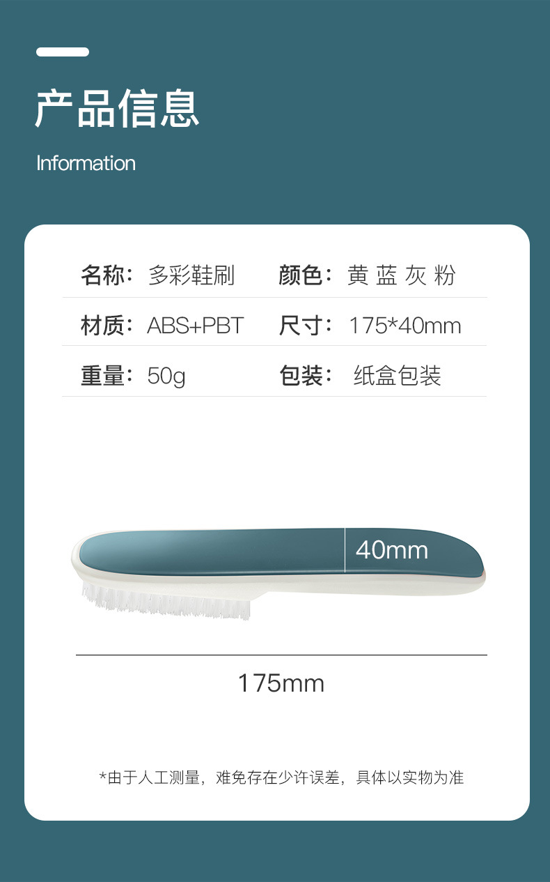 Creative Colorful Handle Brush Household Multi-Purpose Laundry Convenient Shoe Brush Clean Clothing Soft Fur Long-Handled Brush Creative Colorful Handle Brush Household Multi-Purpose Laundry Convenient Shoe Brush Clean Clothing Soft Fur Long-Handled Brush