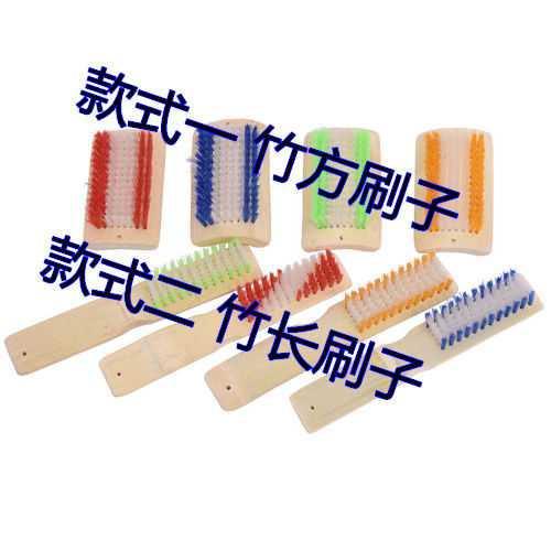Three natural bamboo Laundry brush brush long handle brush bamboo board stiff Bristle clean floor brush