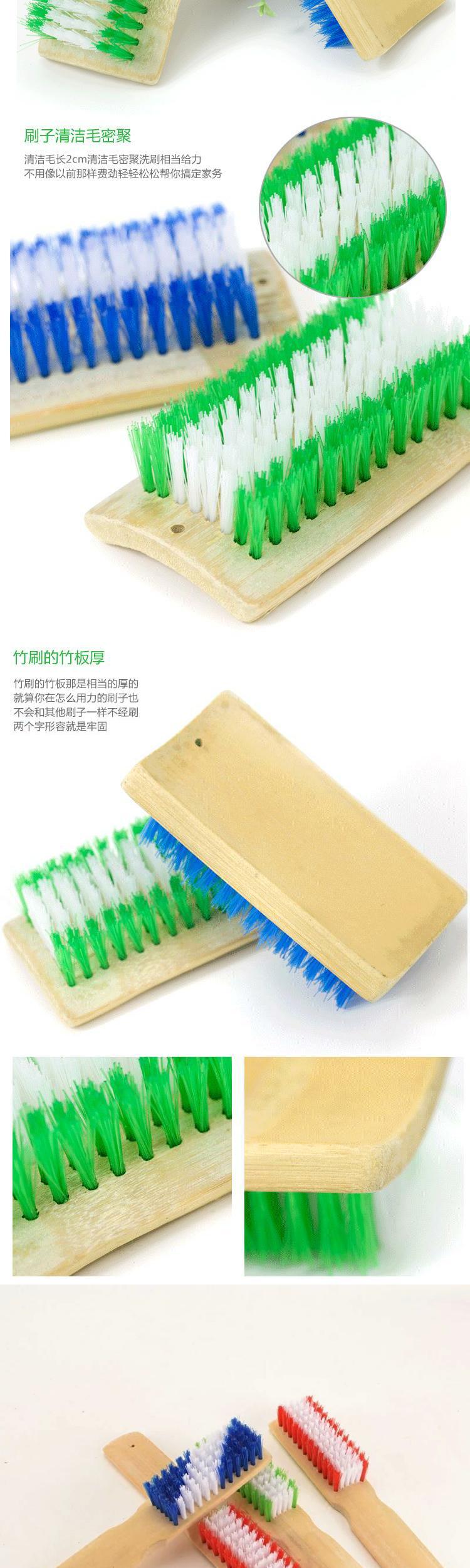 Three natural bamboo Laundry brush brush long handle brush bamboo board stiff Bristle clean floor brush