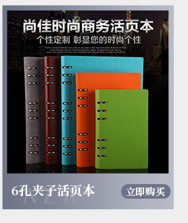 Chinese Style Notebook Spot Vintage Imitation Leather Journal Book Business Simplicity A5 Diary Teacher's Day Gift Set Chinese Style Notebook Spot Vintage Imitation Leather Journal Book Business Simplicity A5 Diary Teacher's Day Gift Set