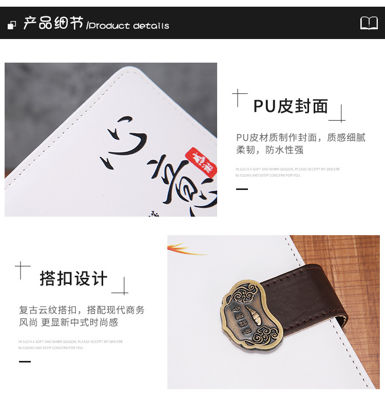 Chinese Style Notebook Spot Vintage Imitation Leather Journal Book Business Simplicity A5 Diary Teacher's Day Gift Set Chinese Style Notebook Spot Vintage Imitation Leather Journal Book Business Simplicity A5 Diary Teacher's Day Gift Set