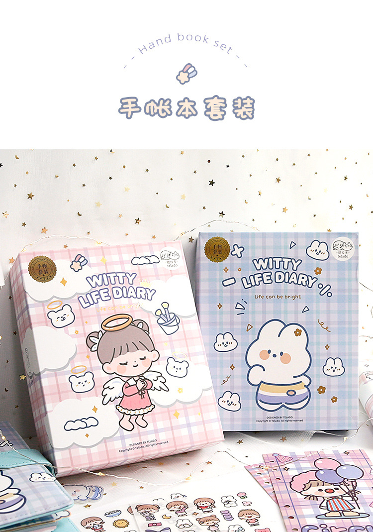 Lifting Multi-Hand Notebook Adorable Set Cute Simple Ins Girl Life Page Hand Account Set Gift Box Notebook