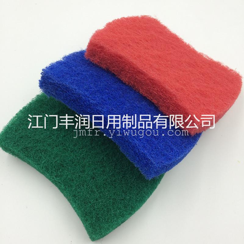 Big waist brush cloth pool brush cloth clean clean cloth