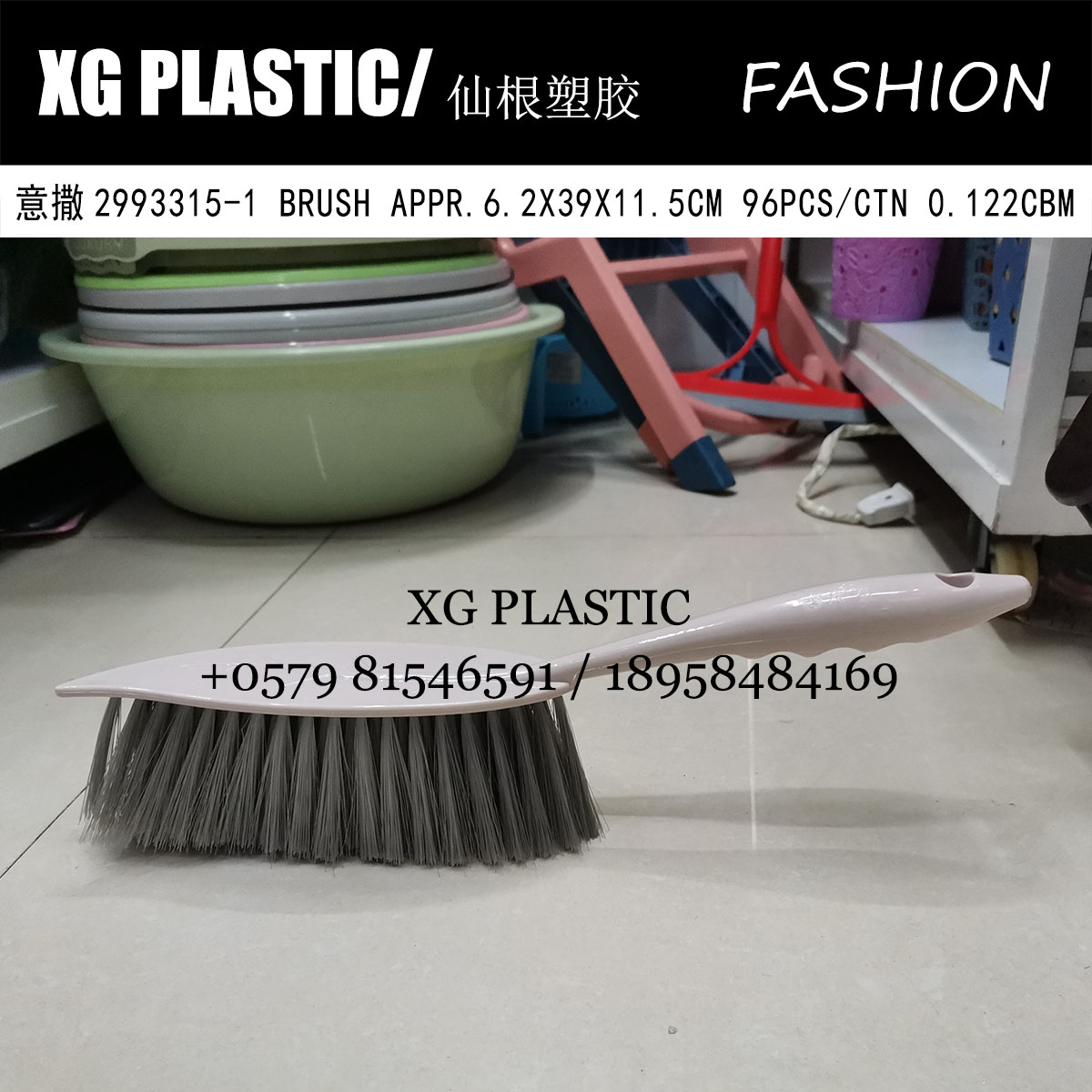plastic bed brush creative leaves design dust clean brush household long handle bedroom cleaning tools sweeping broom