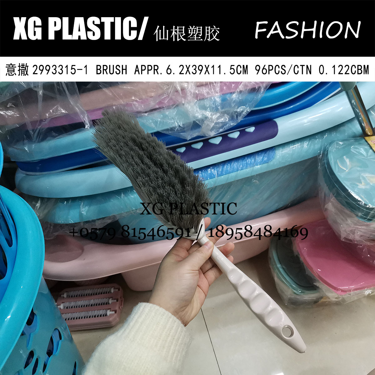 plastic bed brush creative leaves design dust clean brush household long handle bedroom cleaning tools sweeping broom