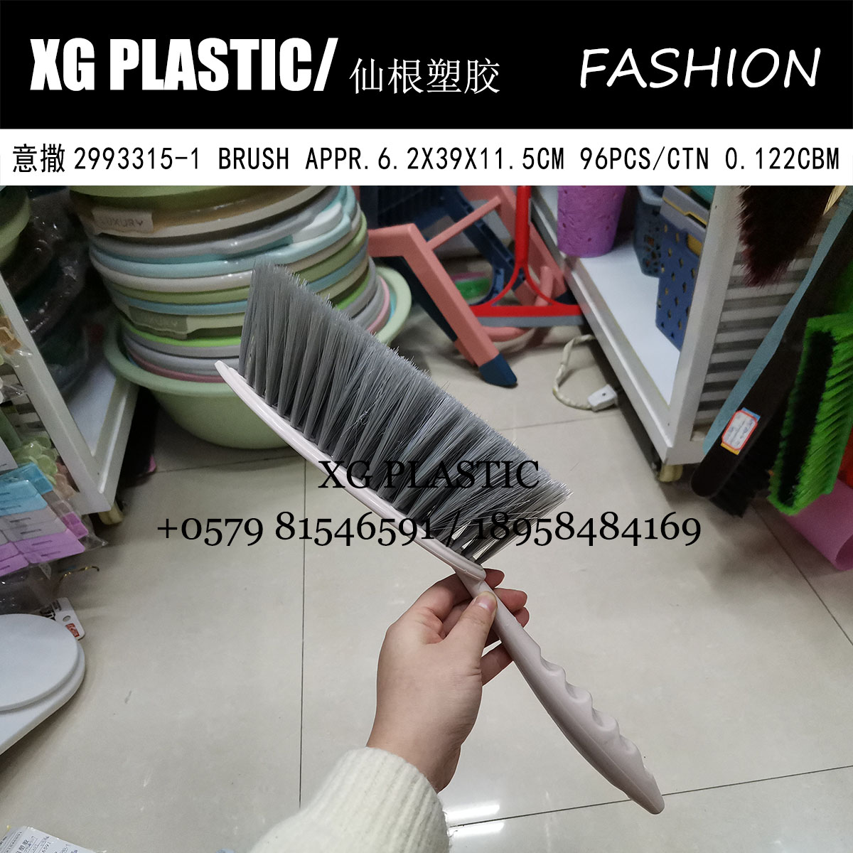 plastic bed brush creative leaves design dust clean brush household long handle bedroom cleaning tools sweeping broom