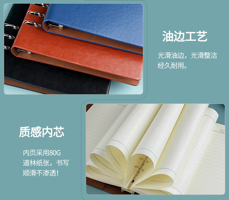 Loose-Leaf A5 Notebook Simple Office Notepad B5 Student Diary Book Replaceable Inner Printable Logo