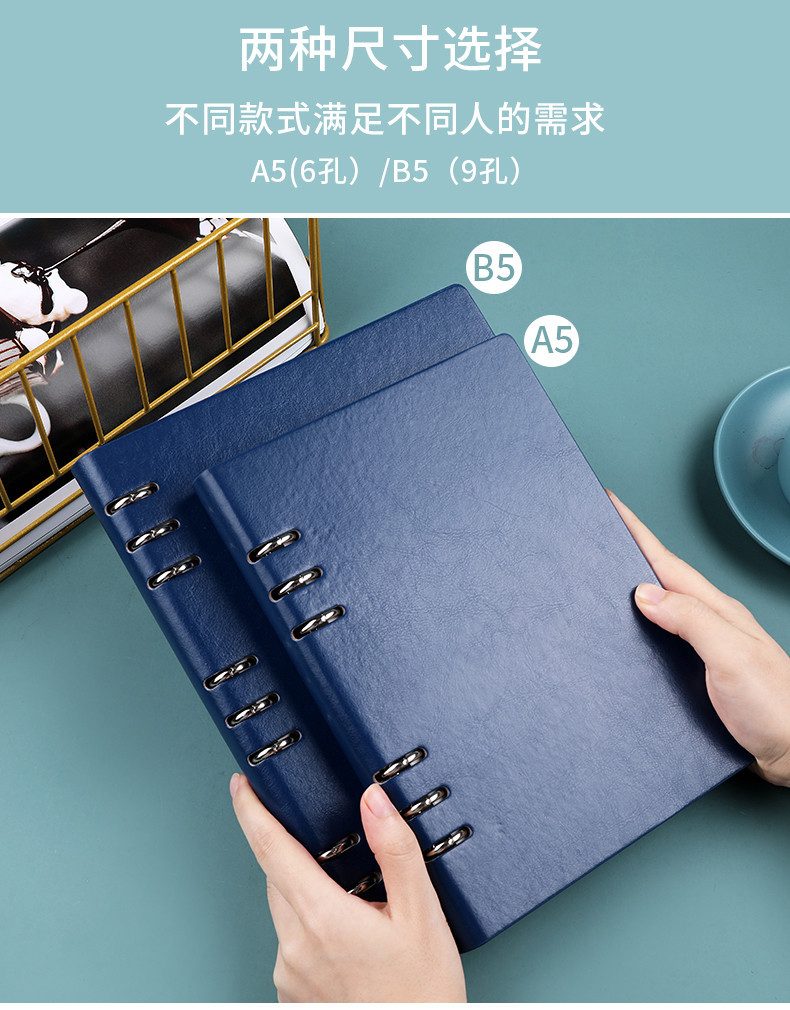 Loose-Leaf A5 Notebook Simple Office Notepad B5 Student Diary Book Replaceable Inner Printable Logo