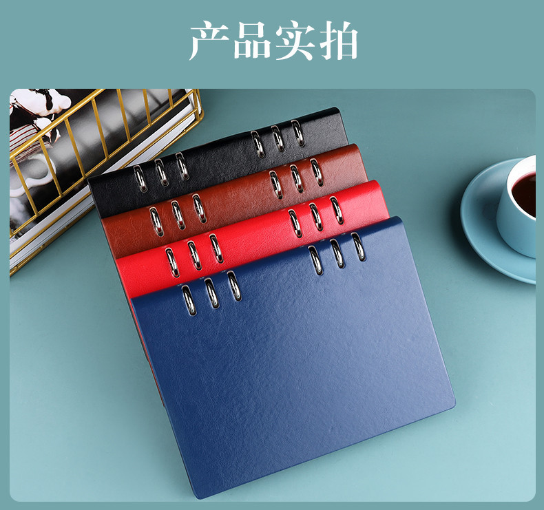 Loose-Leaf A5 Notebook Simple Office Notepad B5 Student Diary Book Replaceable Inner Printable Logo