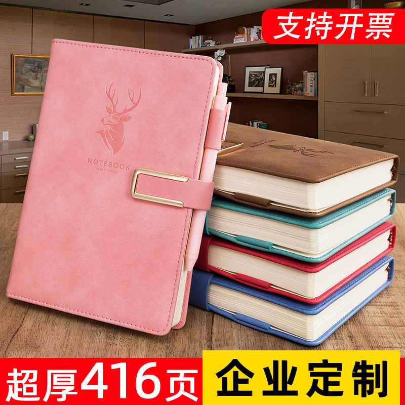 2022 Tiger Year Schedule Book 365 Days Soft Leather Notepad Time Management Plan Calendar Self-Discipline Notebook