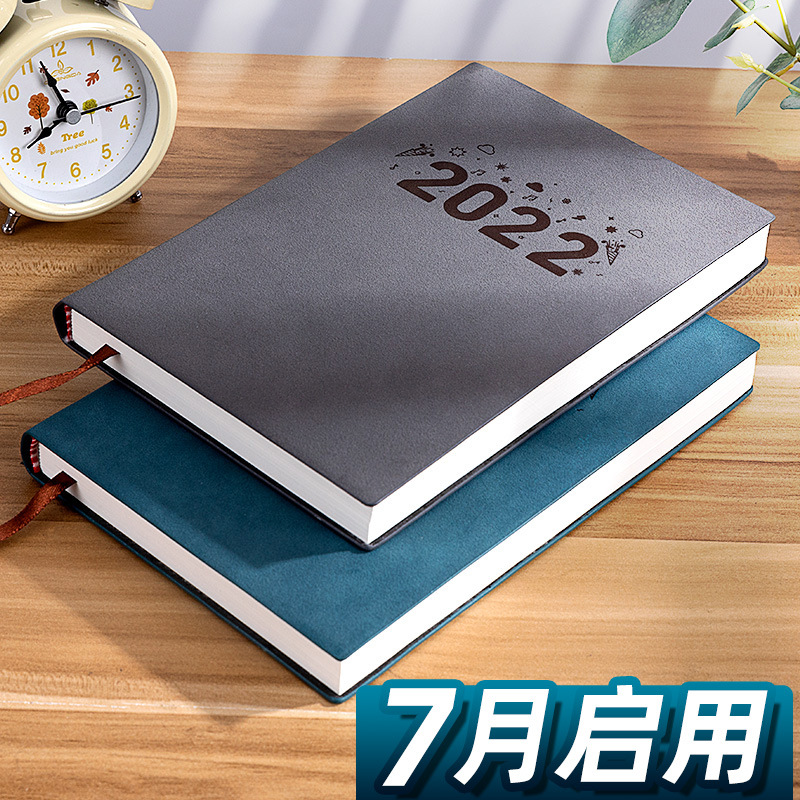 2022 Tiger Year Schedule Book 365 Days Soft Leather Notepad Time Management Plan Calendar Self-Discipline Notebook