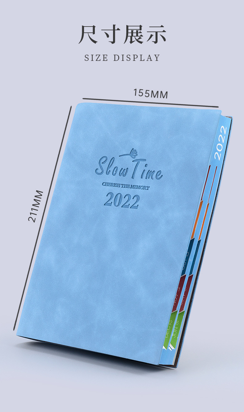 2022 Tiger Year Schedule Book 365 Days Soft Leather Notepad Time Management Plan Calendar Self-Discipline Notebook