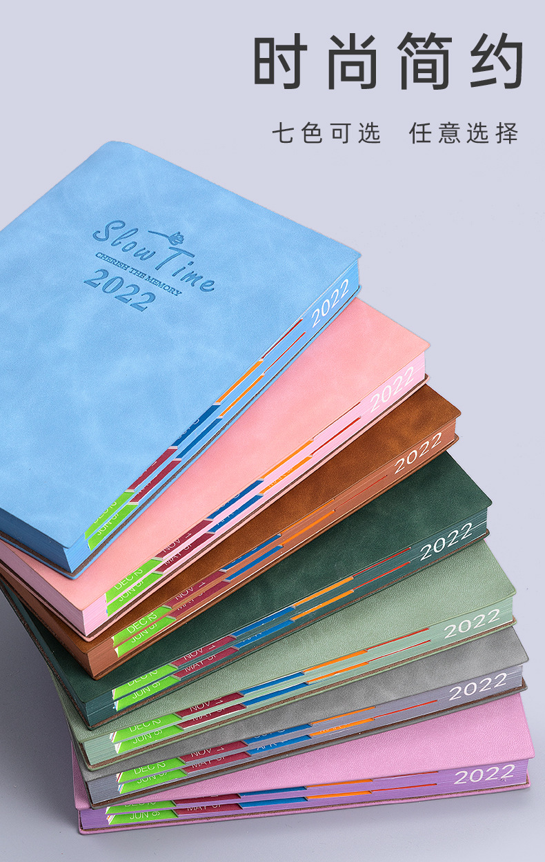 2022 Tiger Year Schedule Book 365 Days Soft Leather Notepad Time Management Plan Calendar Self-Discipline Notebook