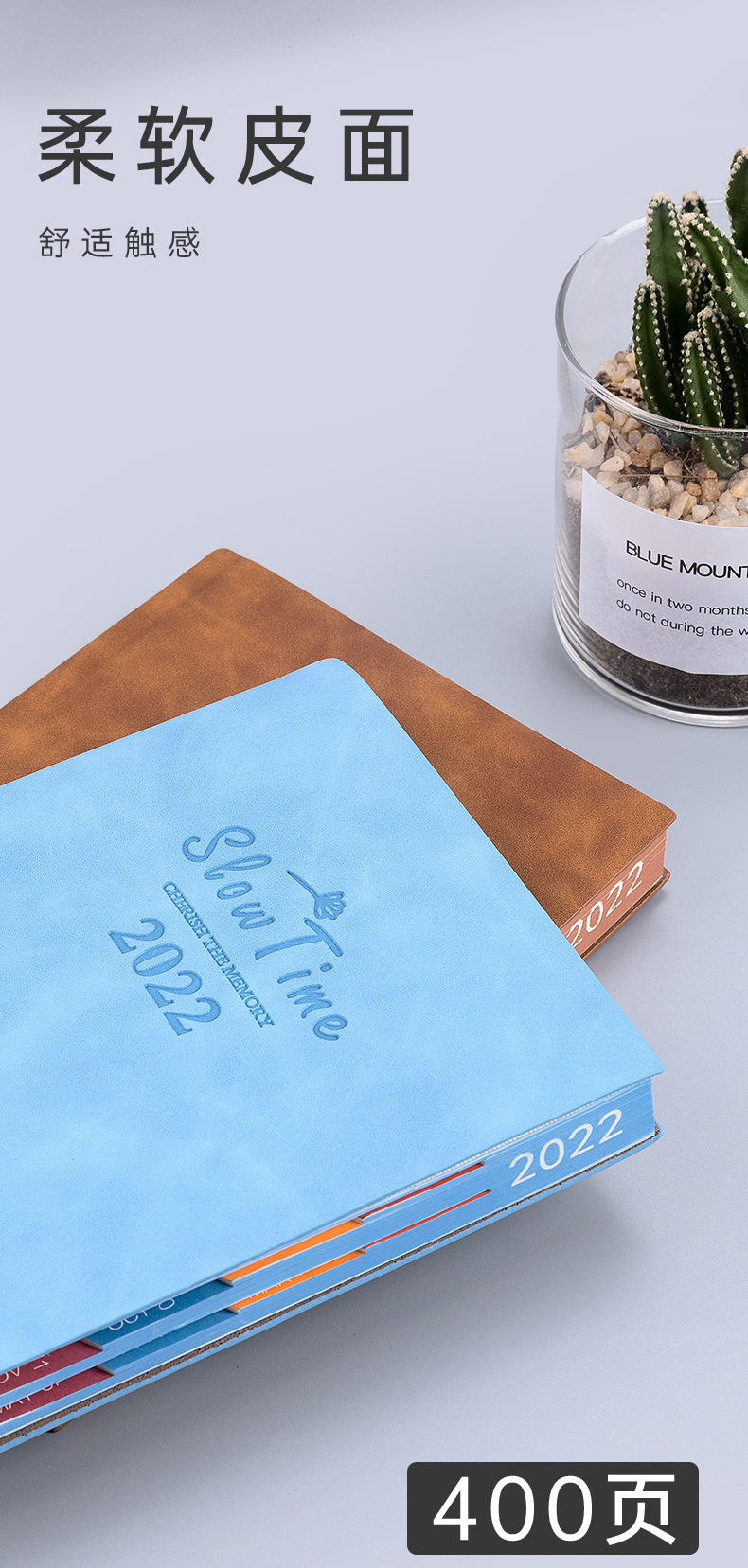 2022 Tiger Year Schedule Book 365 Days Soft Leather Notepad Time Management Plan Calendar Self-Discipline Notebook