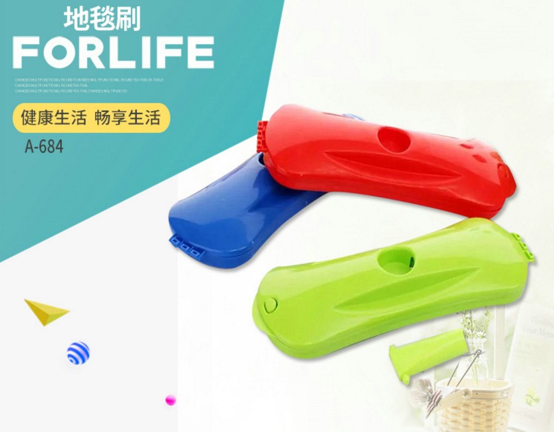 Dust Brush Carpet Vacuum brush Electrostatic bed brush sheet Quilt Brush sofa Clothes clean Brush