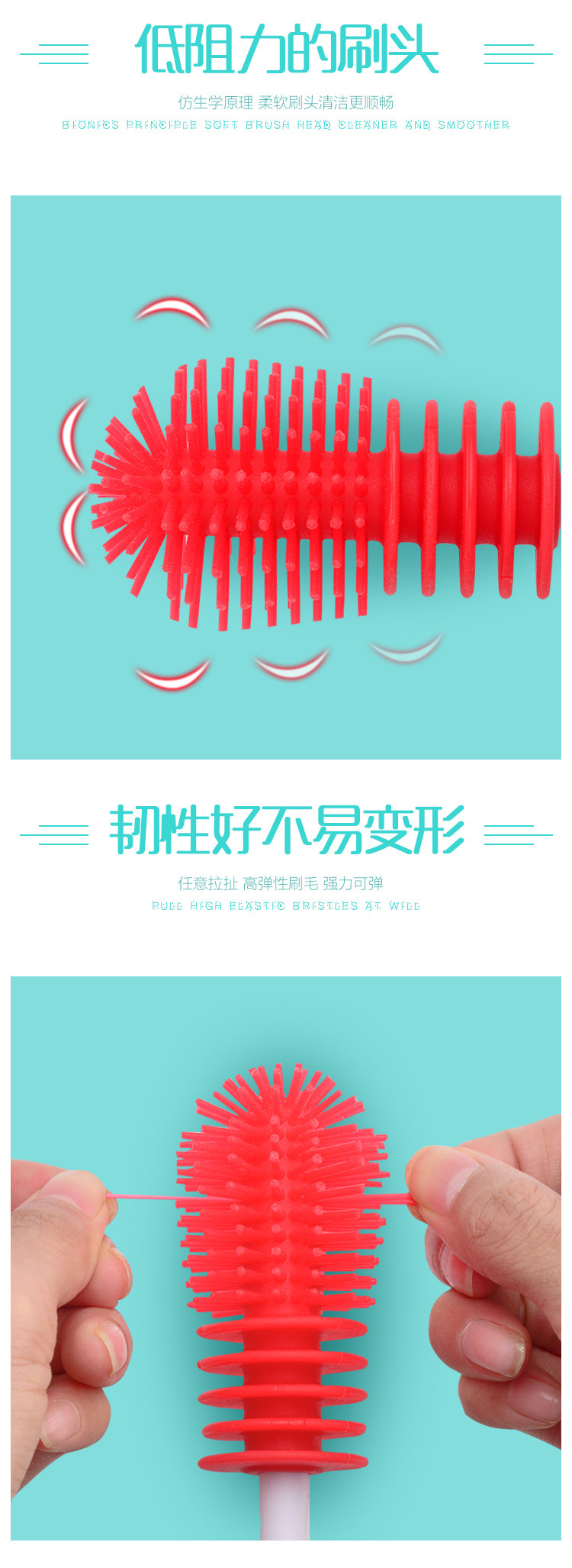 Cup brush bottle brush clean cup and bowl brushes silicone brushes Cup brush bottle brush clean cup and bowl brushes silicone brushes