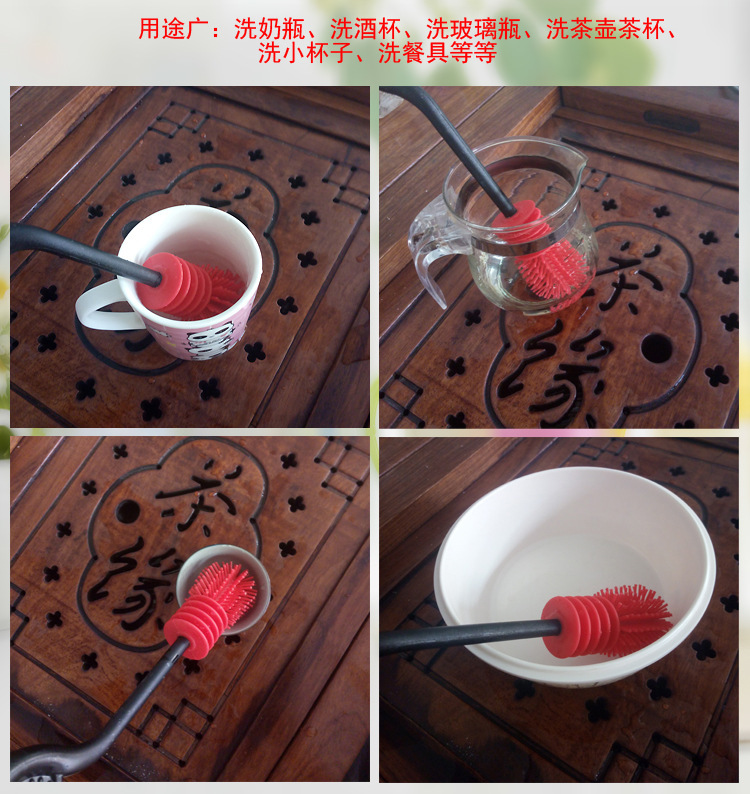 Cup brush bottle brush clean cup and bowl brushes silicone brushes Cup brush bottle brush clean cup and bowl brushes silicone brushes