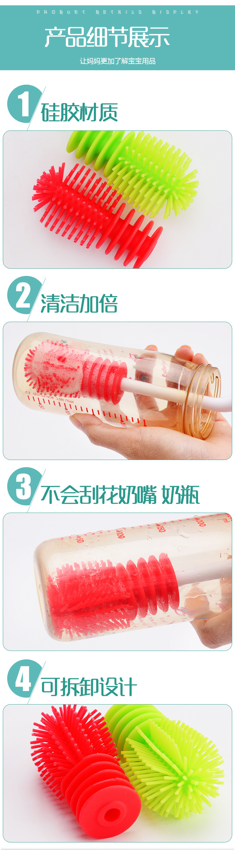 Cup brush bottle brush clean cup and bowl brushes silicone brushes Cup brush bottle brush clean cup and bowl brushes silicone brushes