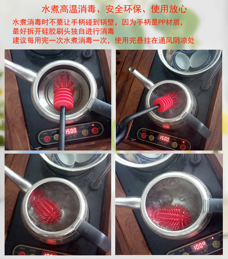 Cup brush bottle brush clean cup and bowl brushes silicone brushes Cup brush bottle brush clean cup and bowl brushes silicone brushes