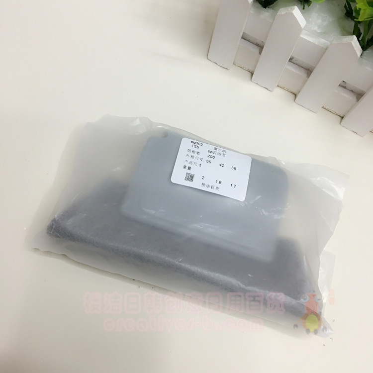 Window slot cleaner clean brush window slot clean window slot brush dg Window slot cleaner clean brush window slot clean window slot brush dg