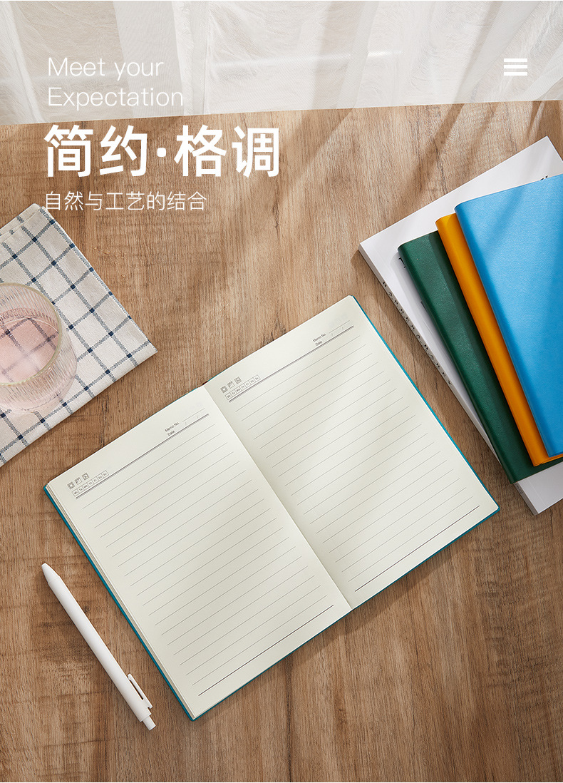 Business B5 Notepad Custom Gift Box Imitation Leather Simple A5 Notebook Custom Logo Creative Soft Leather Student Book